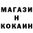 МЕТАДОН methadone Blad Boss