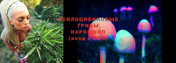 ALPHA PVP Белоозёрский
