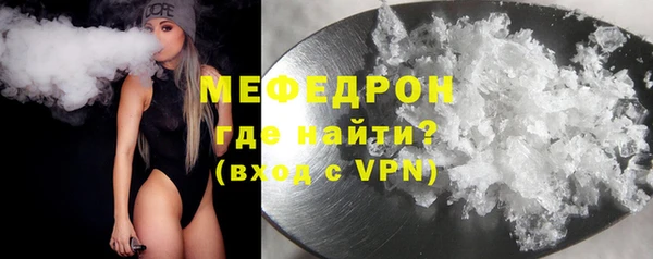 ALPHA PVP Белоозёрский