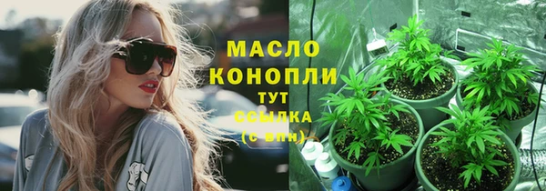 ALPHA PVP Белоозёрский
