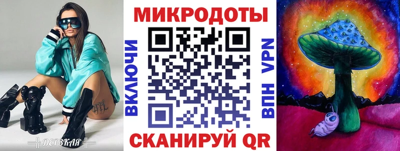 продажа наркотиков  Новосибирск  Галлюциногенные грибы Psilocybine cubensis 